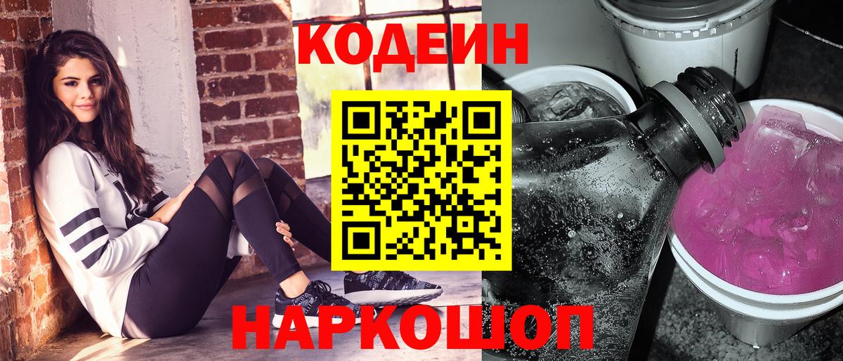 MDMA Чусовой