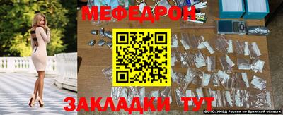 соль ск Моздок