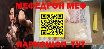 каннабис Можга
