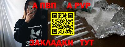 каннабис Можга