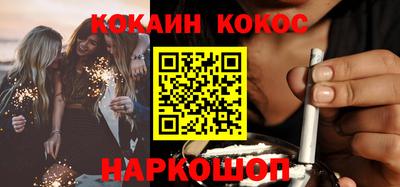 каннабис Можга