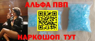 каннабис Можга