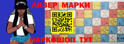каннабис Можга