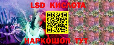 каннабис Можга