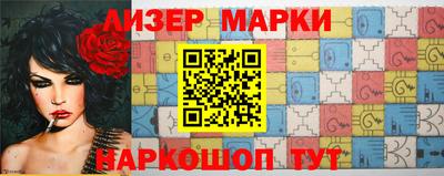 каннабис Можга