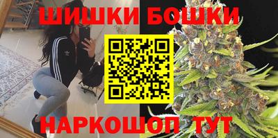 соль ск Моздок