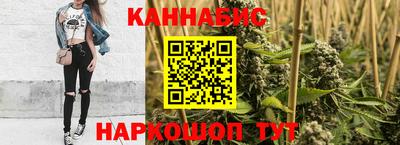 кокаин премиум Можайск