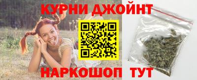 соль ск Моздок
