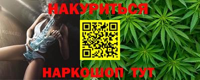 соль ск Моздок