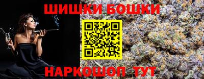 соль ск Моздок