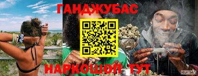 кокаин премиум Можайск