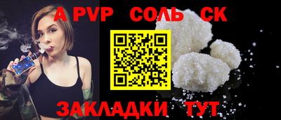каннабис Можга