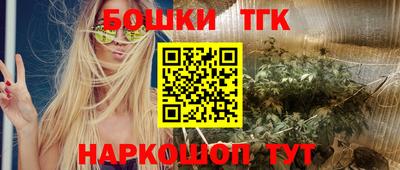 кокаин премиум Можайск