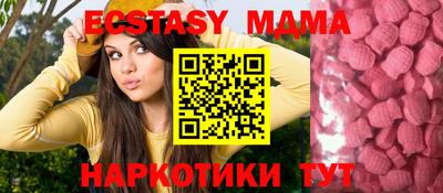 каннабис Можга