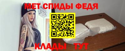 кокаин премиум Можайск