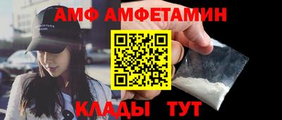соль ск Моздок