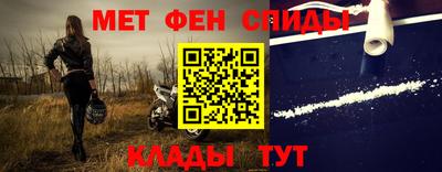 кокаин премиум Можайск