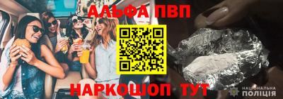 каннабис Можга