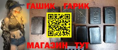 соль ск Моздок