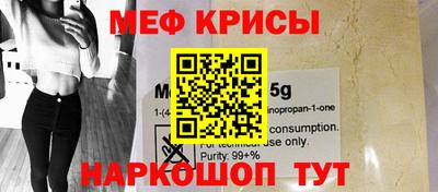 каннабис Можга
